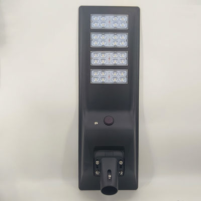다이 주입 알루미늄 재료와 300w 400w 통합 모든 하나의 LED 태양광 거리 빛